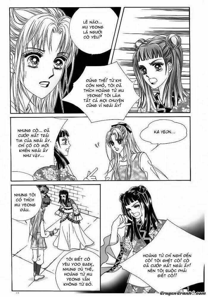 Crazy Girl Shin Bia - Nữ Hoàng Rắc Rối Chapter 84 trang 7