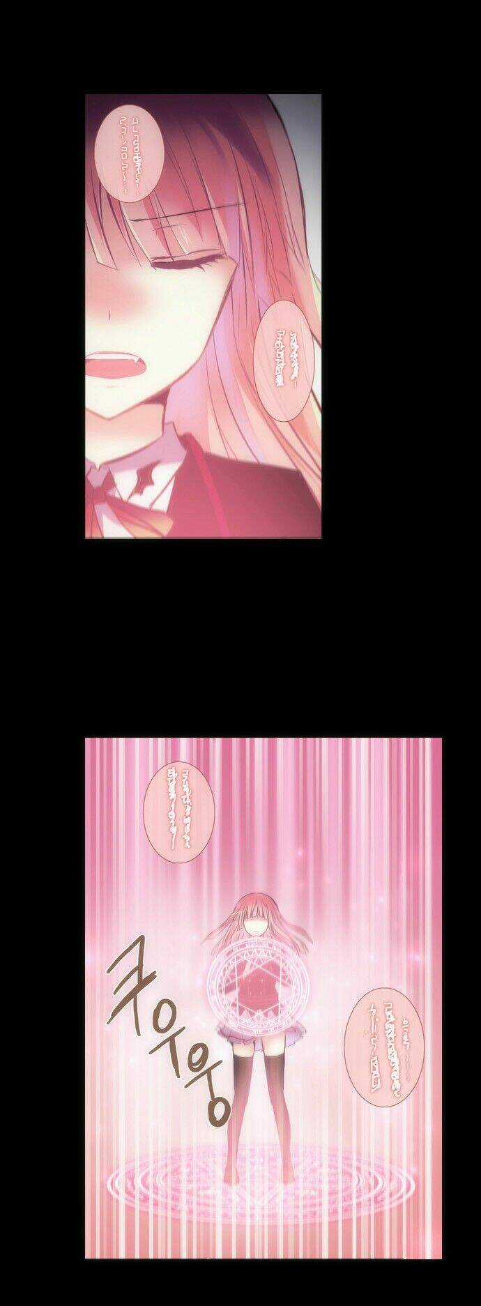 Crepuscule Chapter 135 trang 7