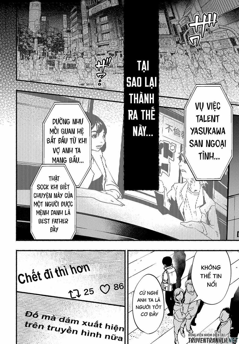 Crime Game – Houritsu No Nai Sekai Chapter 1 trang 17