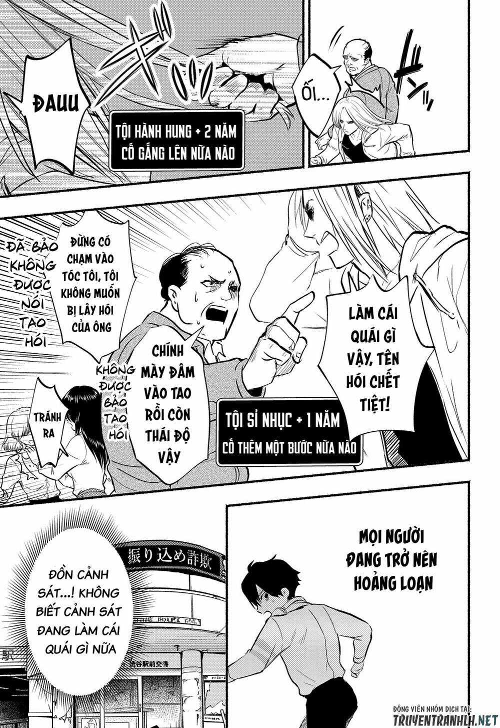 Crime Game – Houritsu No Nai Sekai Chapter 1 trang 36