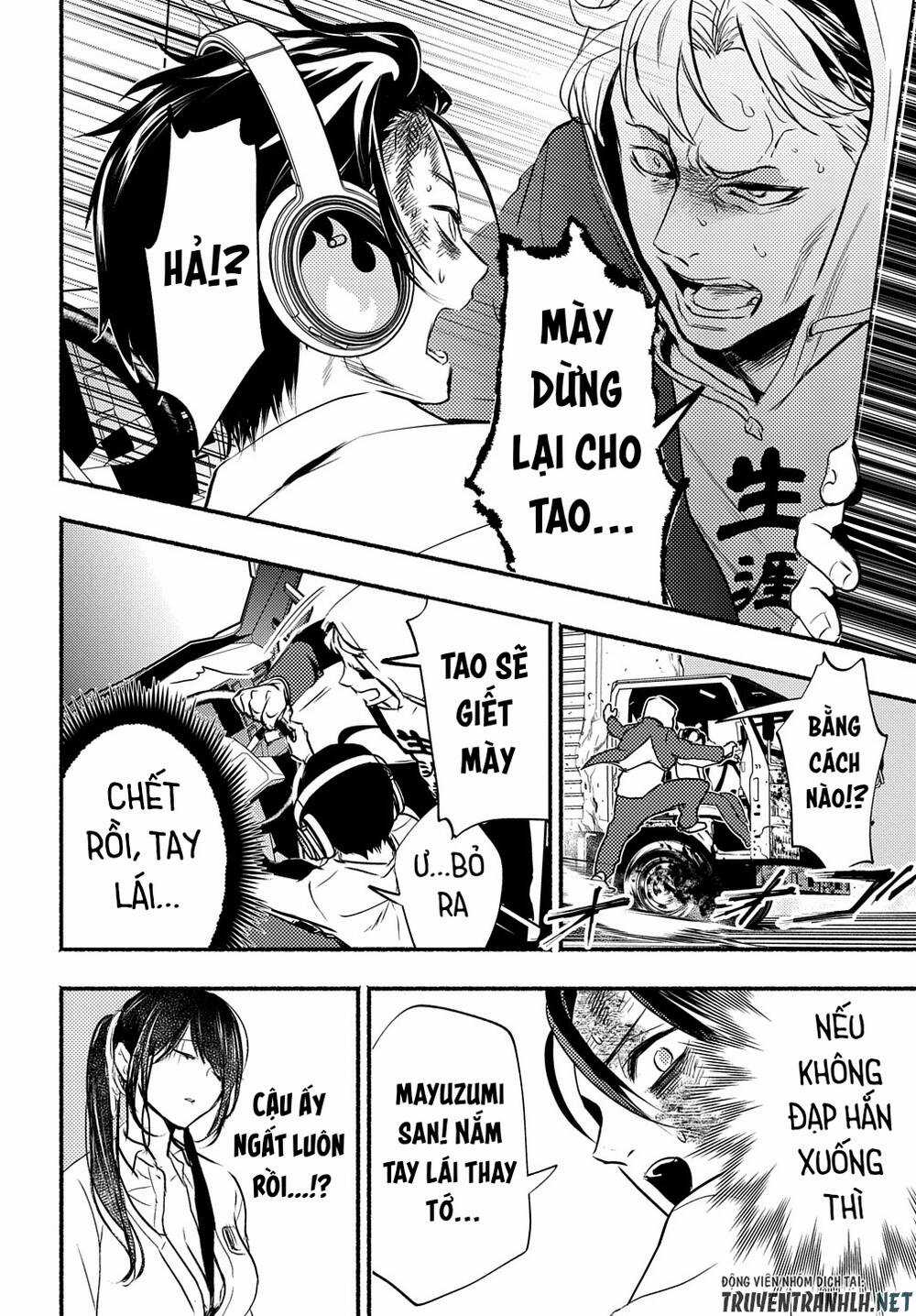 Crime Game – Houritsu No Nai Sekai Chapter 1 trang 67