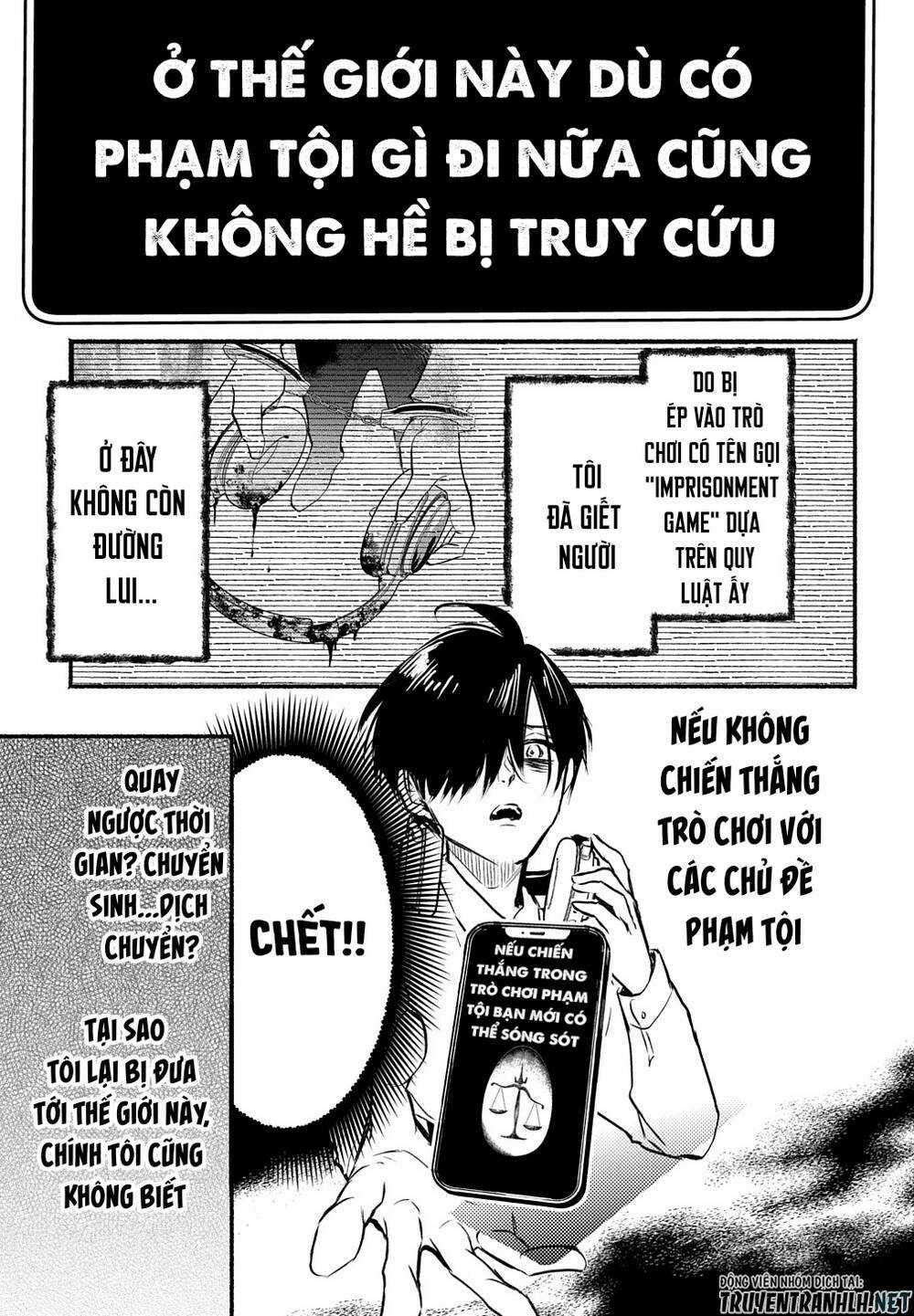 Crime Game – Houritsu No Nai Sekai Chapter 2 trang 4