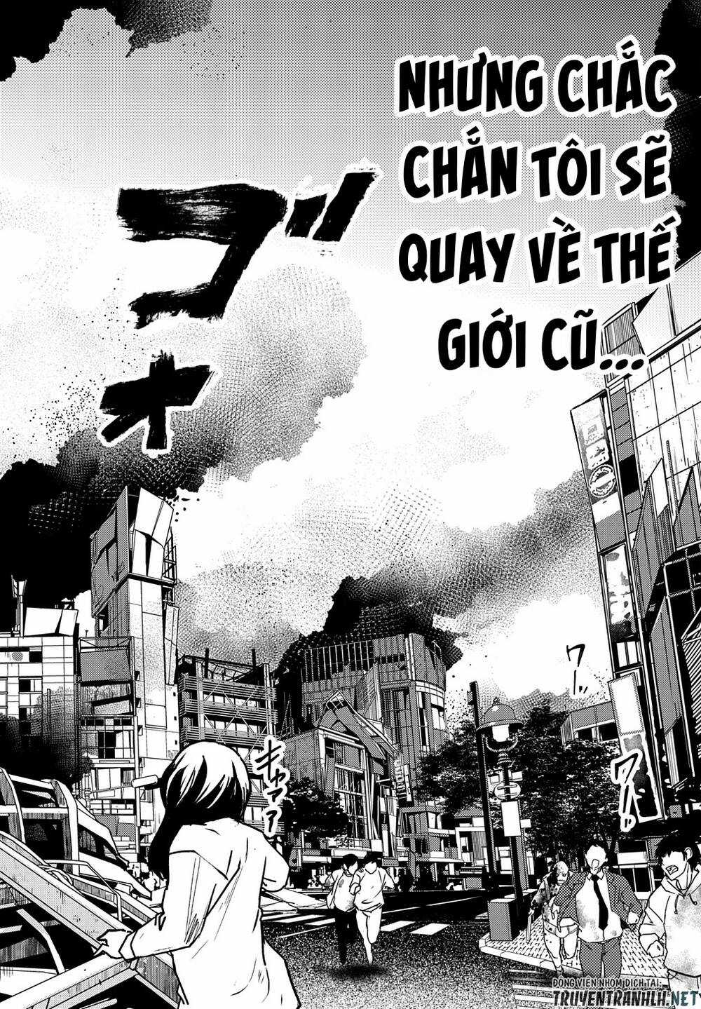 Crime Game – Houritsu No Nai Sekai Chapter 2 trang 5