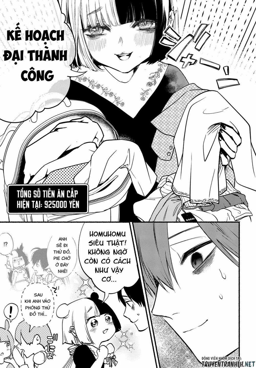 Crime Game – Houritsu No Nai Sekai Chapter 3 trang 34