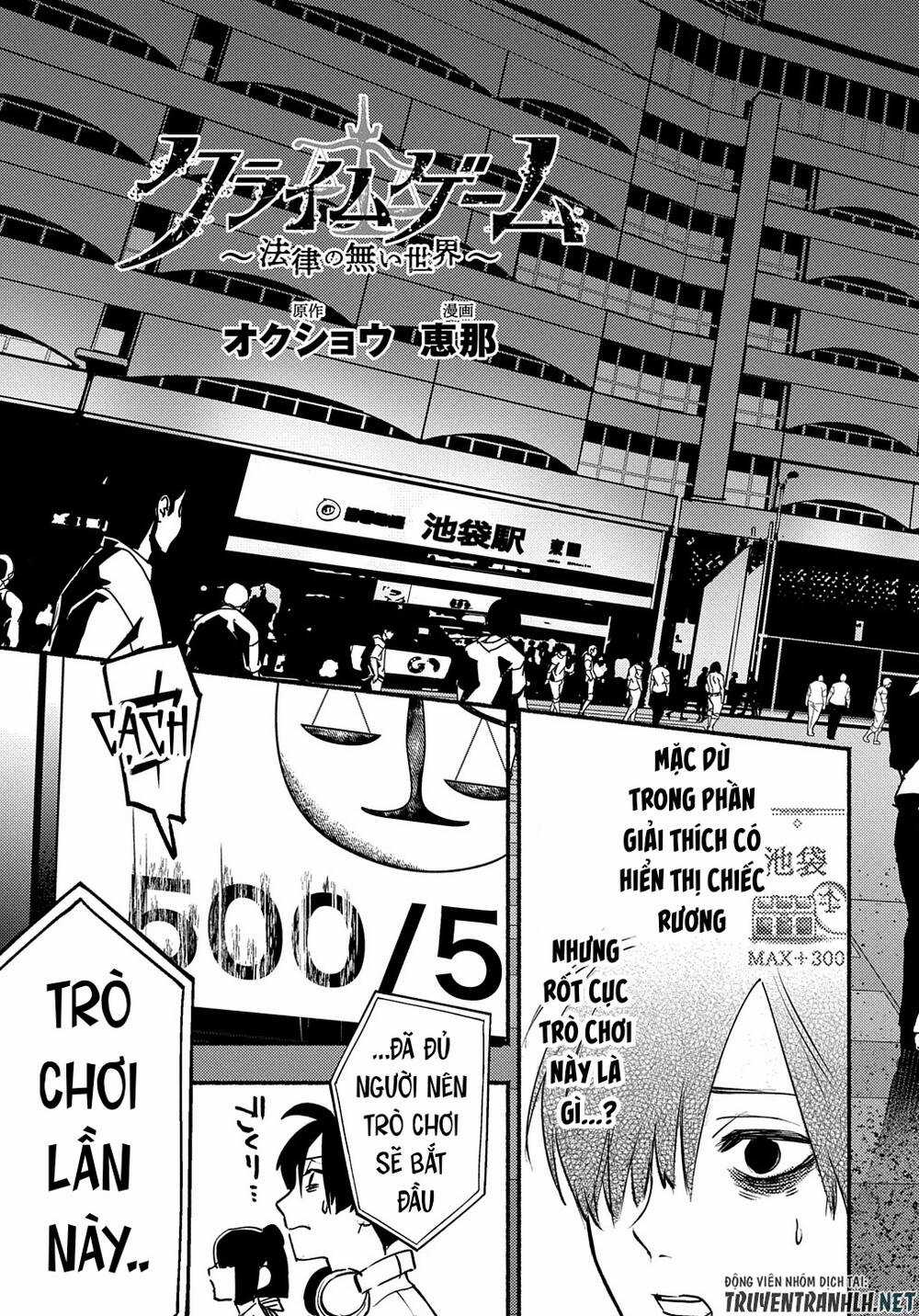 Crime Game – Houritsu No Nai Sekai Chapter 3 trang 6