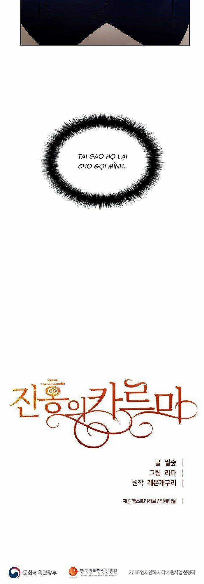 Crimson Karma Chapter 10 trang 45