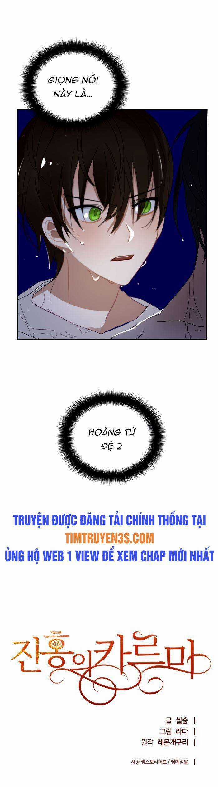 Crimson Karma Chapter 12 trang 33