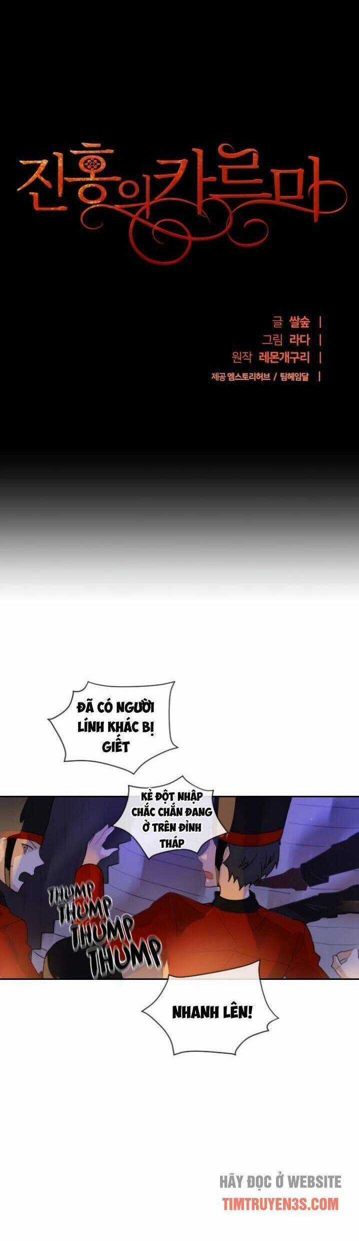 Crimson Karma Chapter 17 trang 2