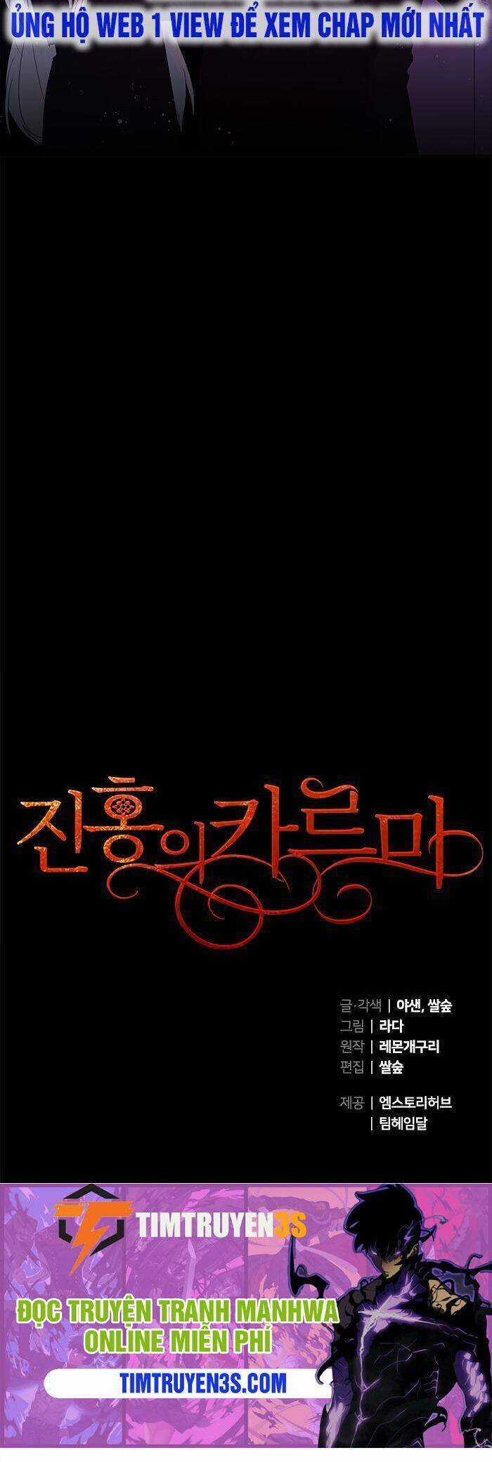 Crimson Karma Chapter 26 trang 26