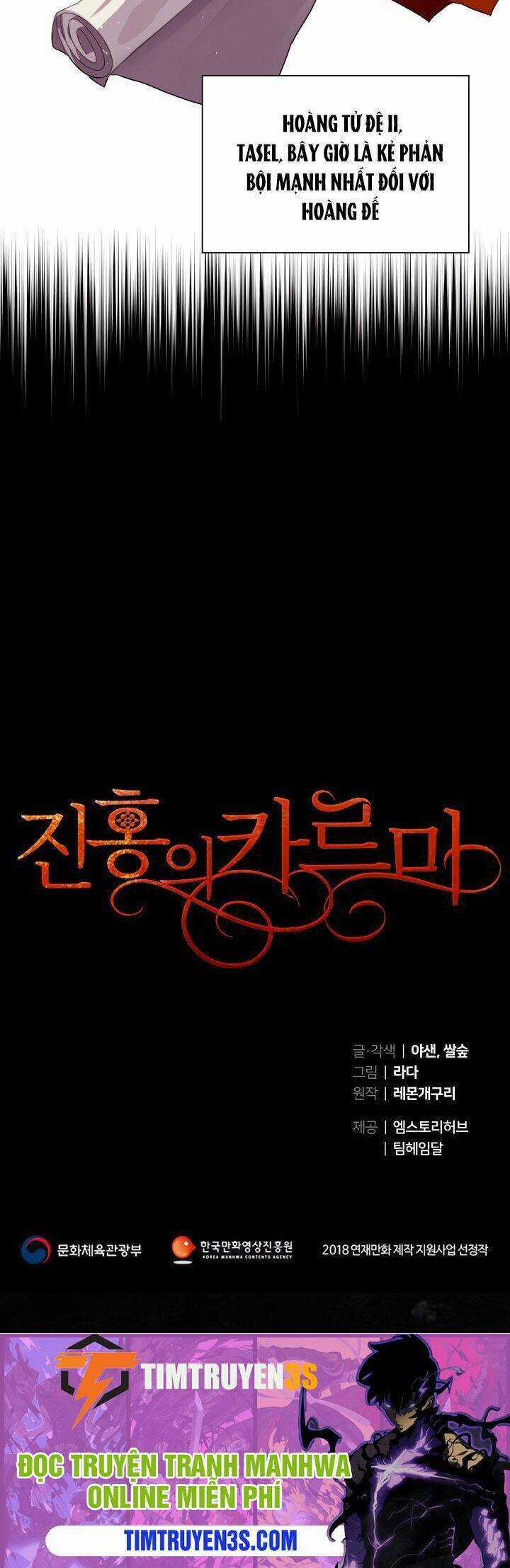 Crimson Karma Chapter 32 trang 26