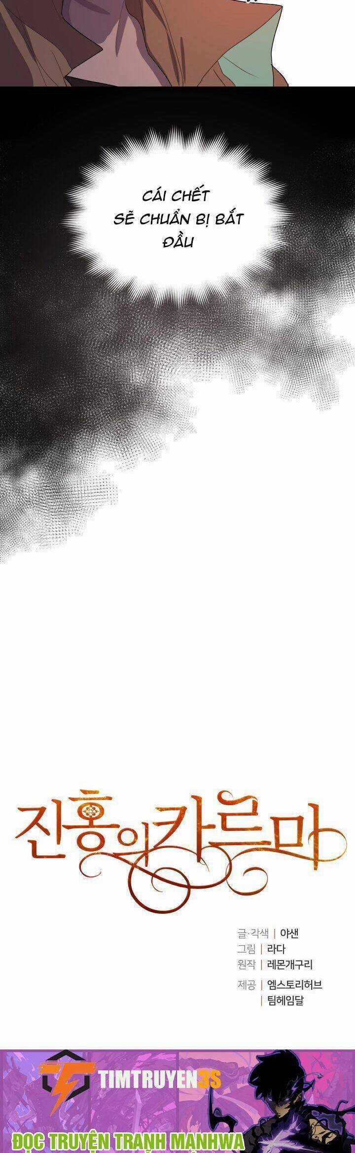 Crimson Karma Chapter 37 trang 26