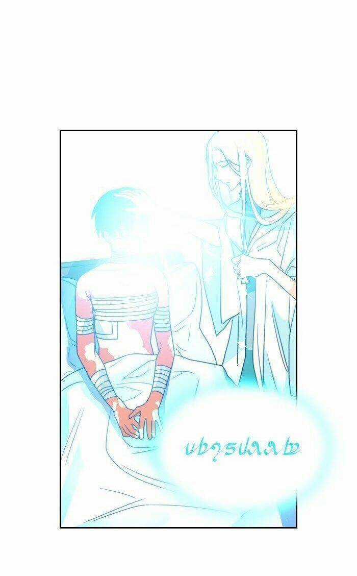 Crimson Karma Chapter 7 trang 2