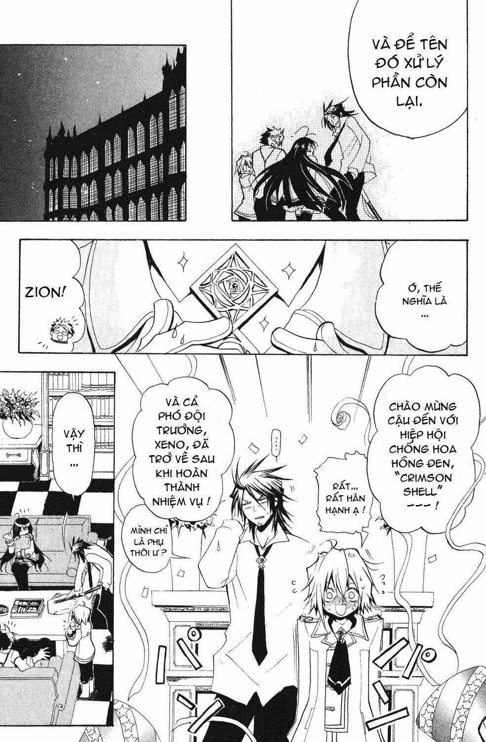 Crimson Shell Chapter 1 trang 16
