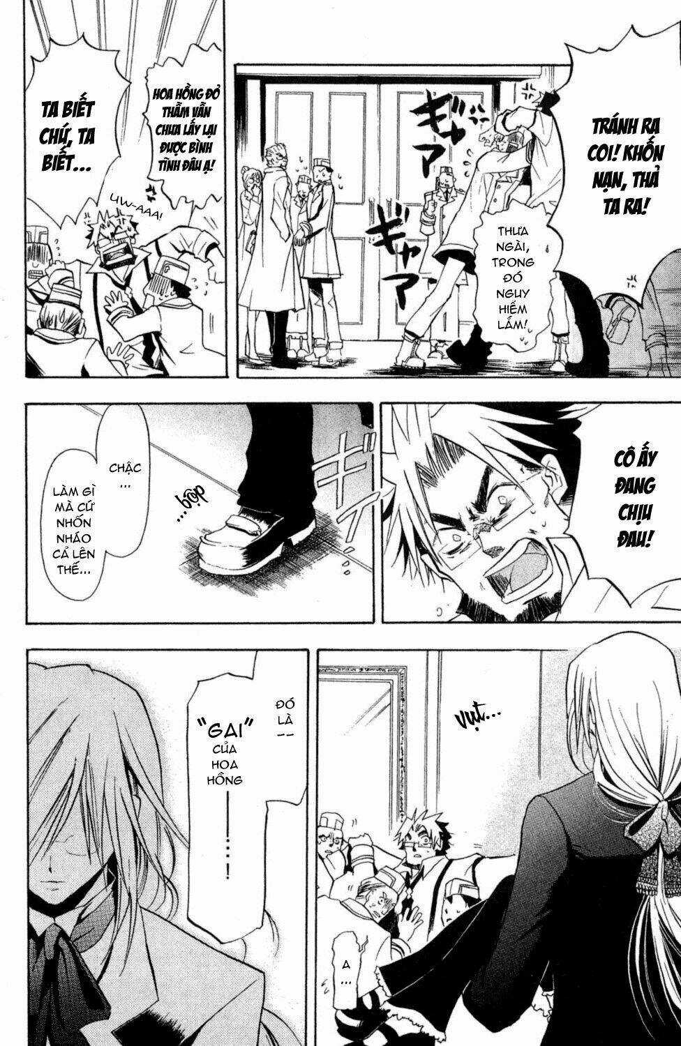 Crimson Shell Chapter 2 trang 2