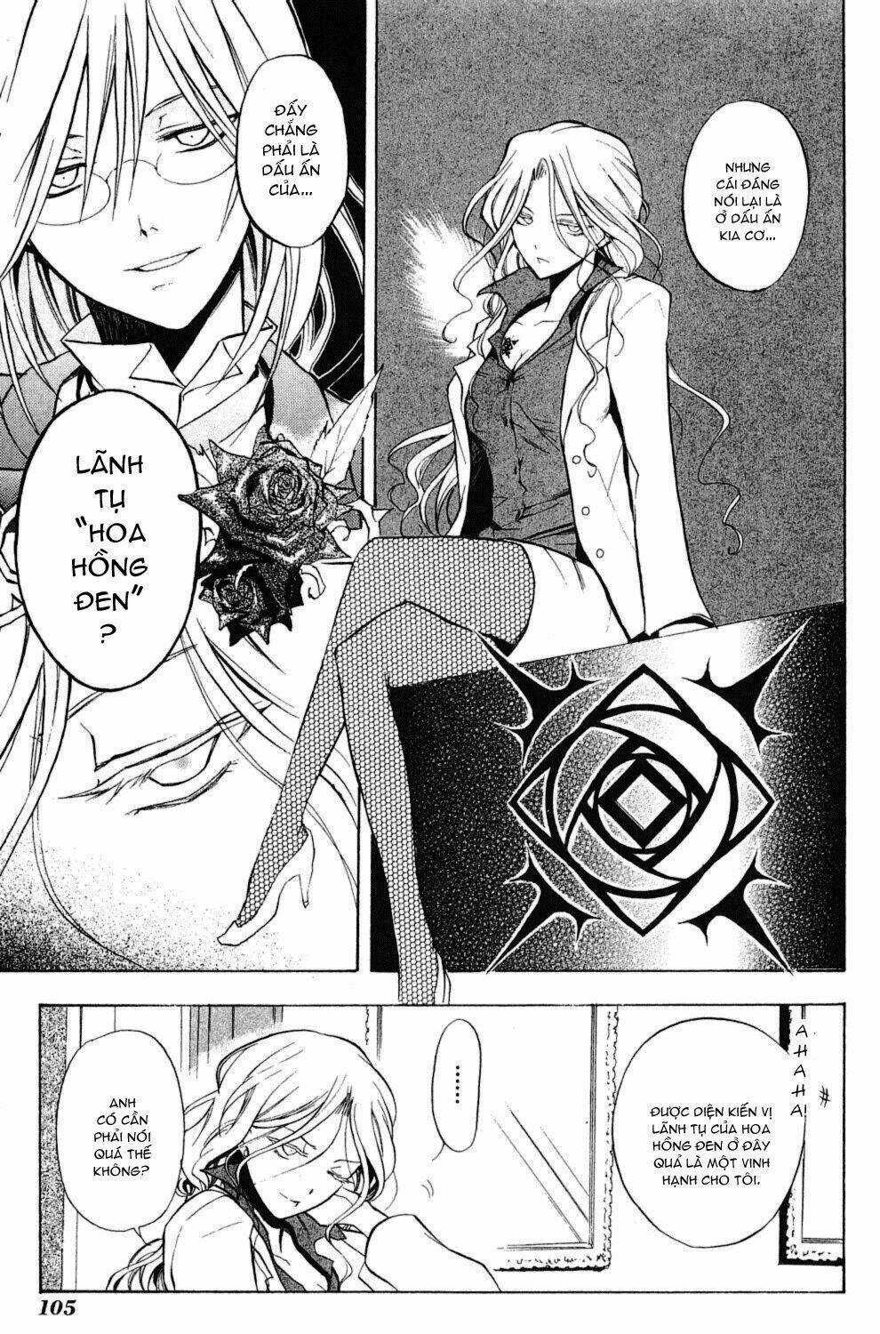 Crimson Shell Chapter 3 trang 23