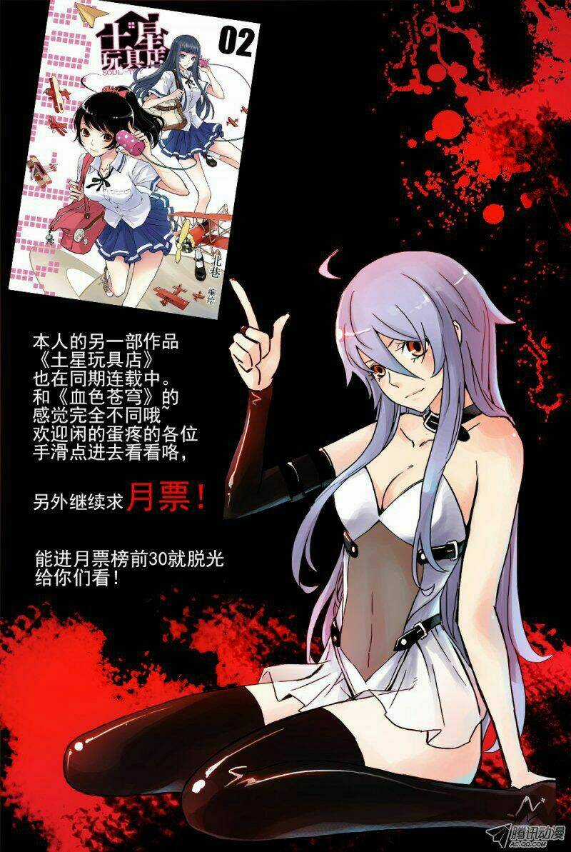 Crimson Skies Chapter 5 trang 11