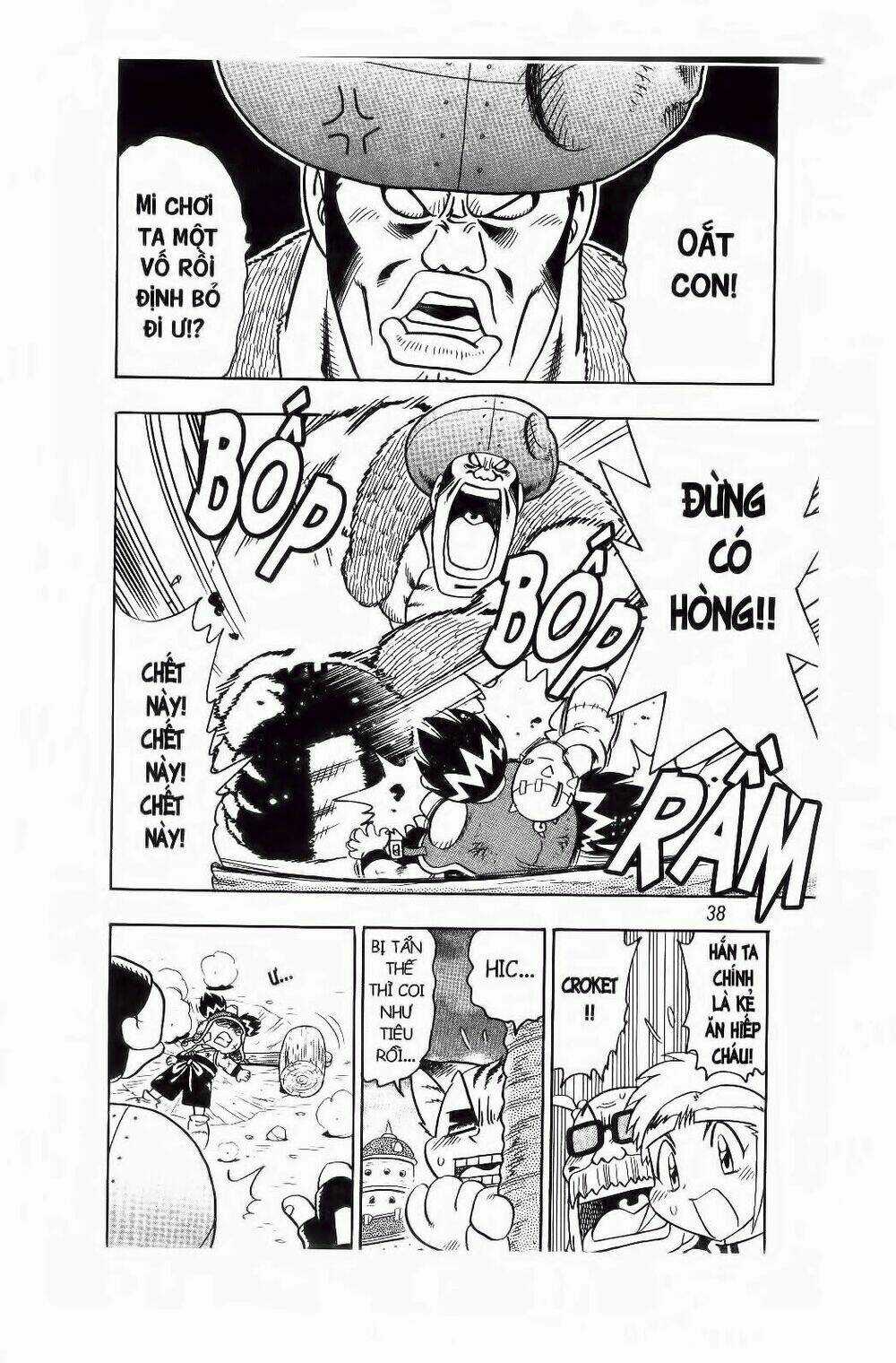 Croket - Cuộc Phiêu Lưu Của Croket Chapter 1 trang 32