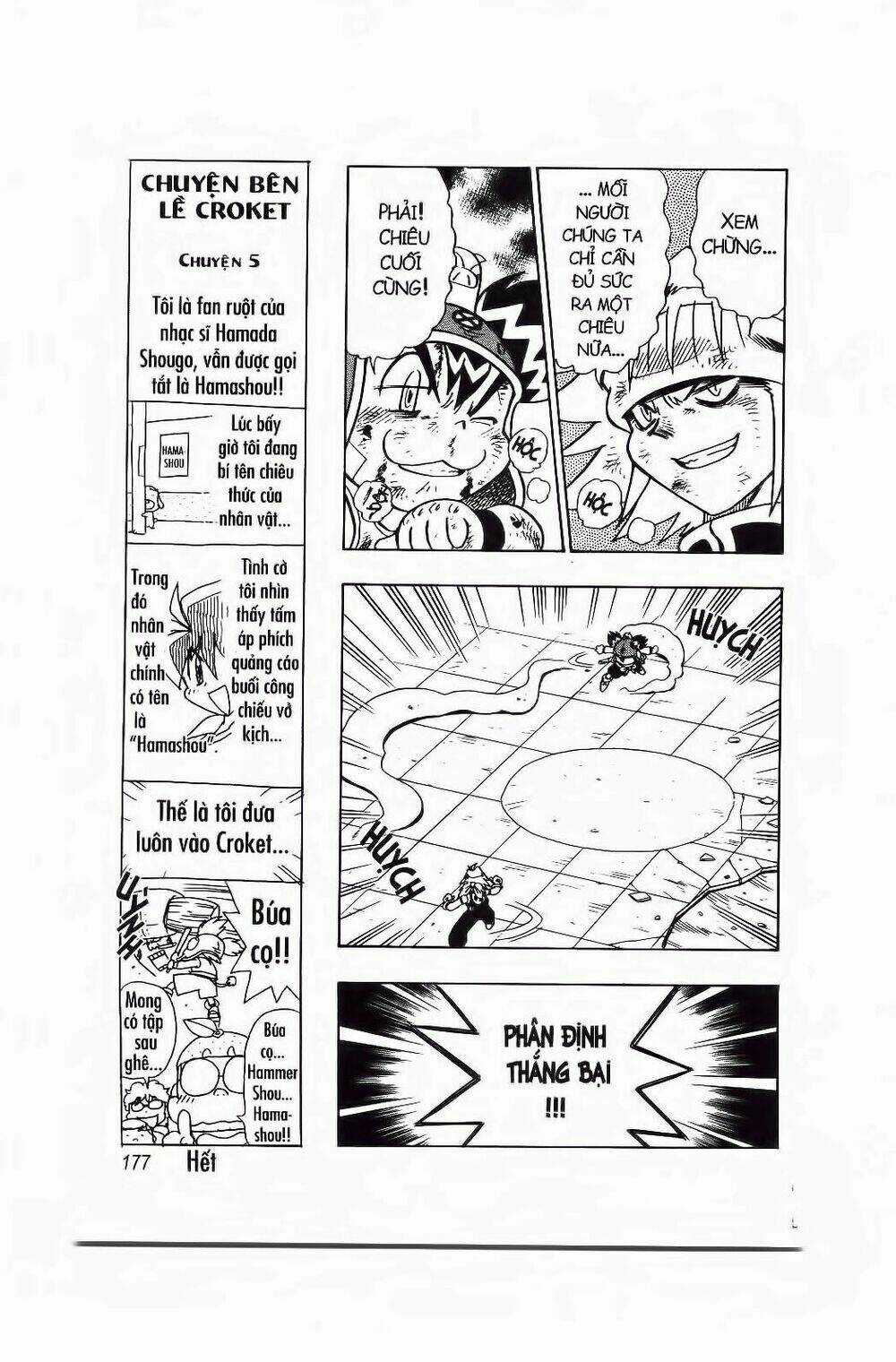 Croket - Cuộc Phiêu Lưu Của Croket Chapter 10 trang 25