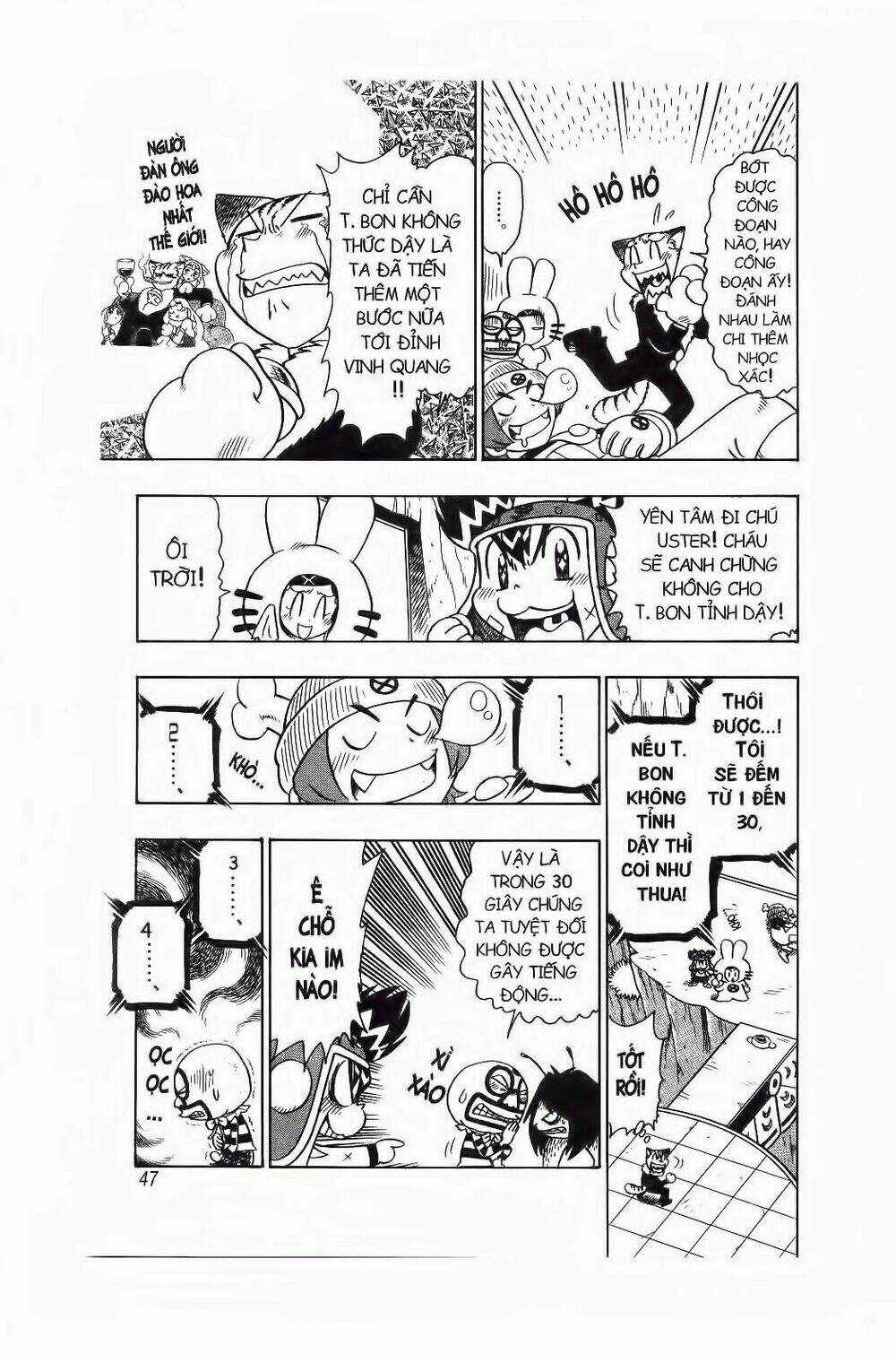 Croket - Cuộc Phiêu Lưu Của Croket Chapter 12 trang 6