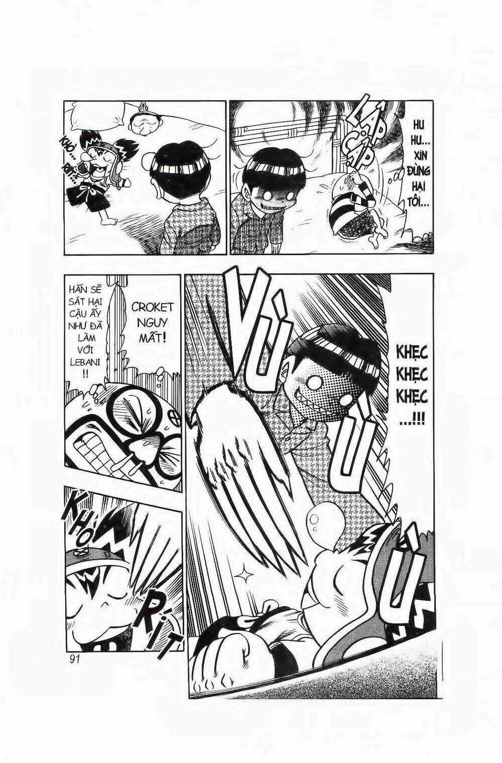 Croket - Cuộc Phiêu Lưu Của Croket Chapter 13 trang 13