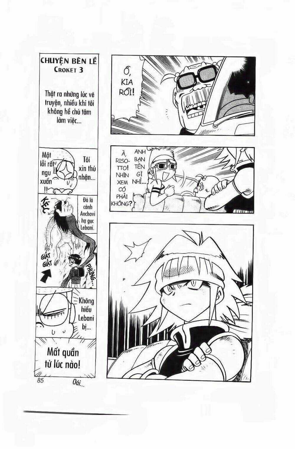 Croket - Cuộc Phiêu Lưu Của Croket Chapter 13 trang 7