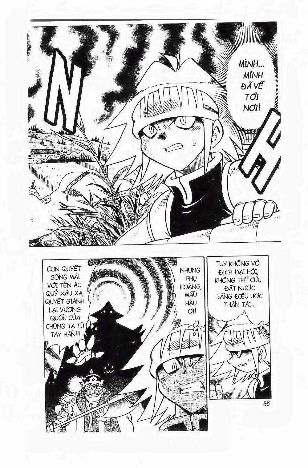 Croket - Cuộc Phiêu Lưu Của Croket Chapter 13 trang 8