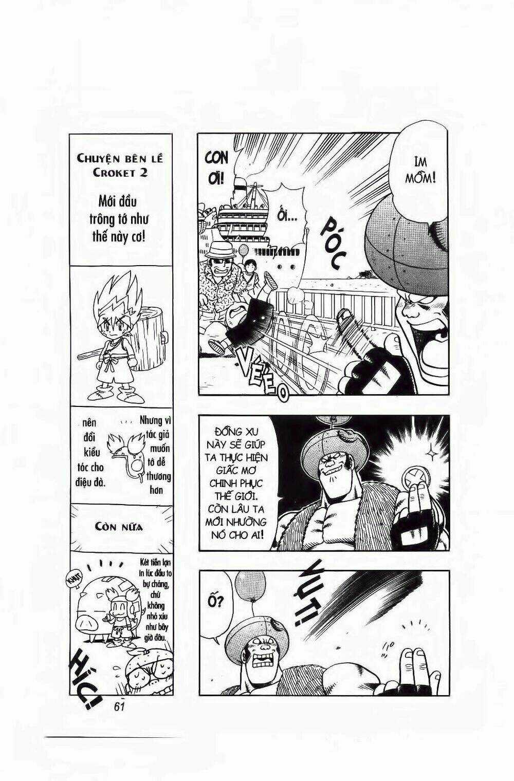 Croket - Cuộc Phiêu Lưu Của Croket Chapter 2 trang 17