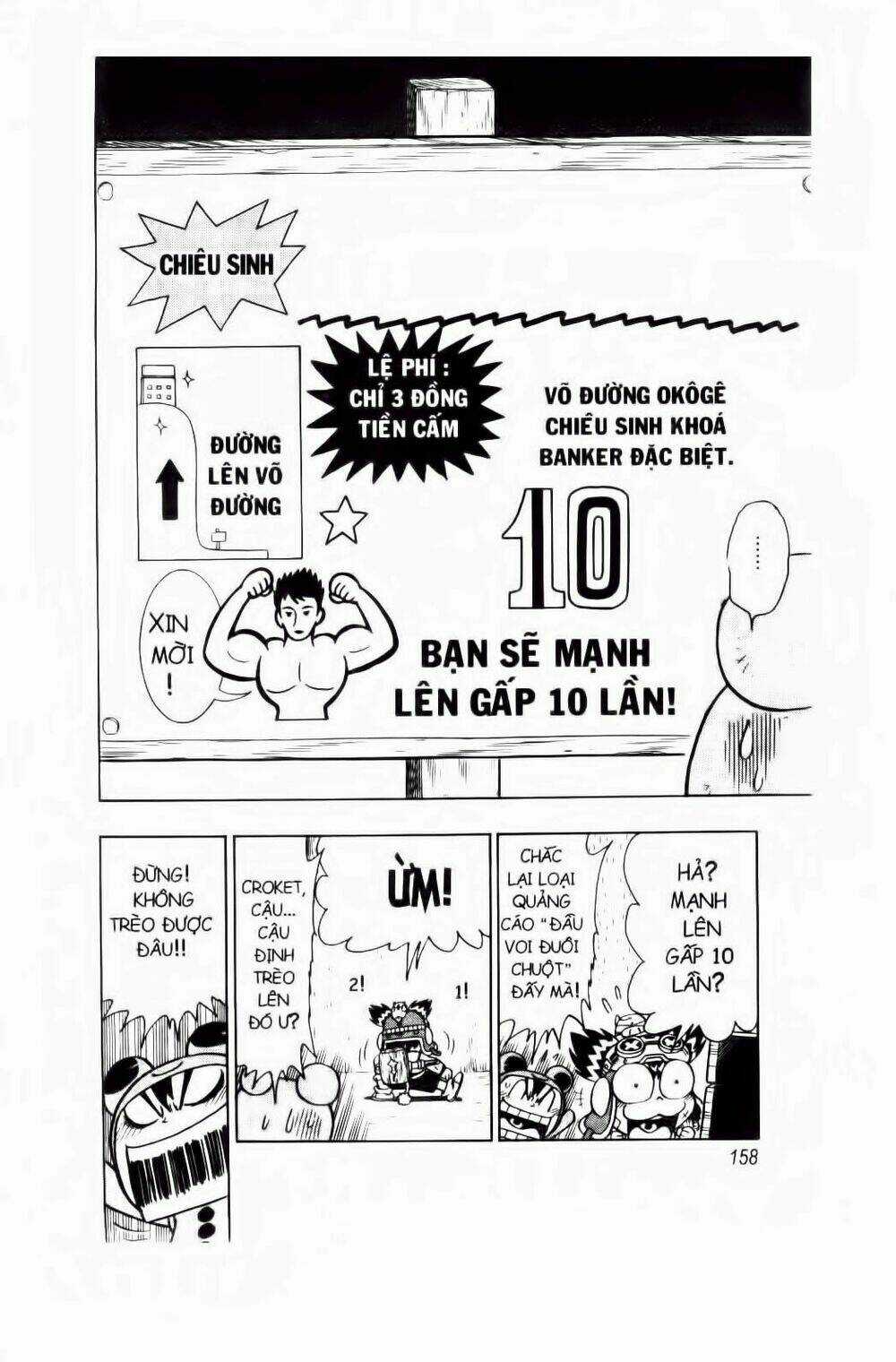 Croket - Cuộc Phiêu Lưu Của Croket Chapter 39 trang 35