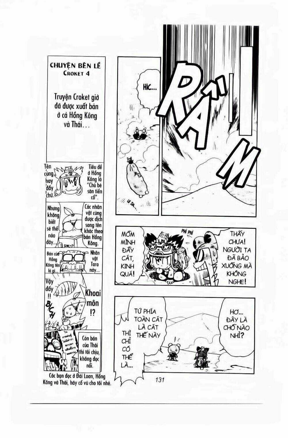 Croket - Cuộc Phiêu Lưu Của Croket Chapter 39 trang 8