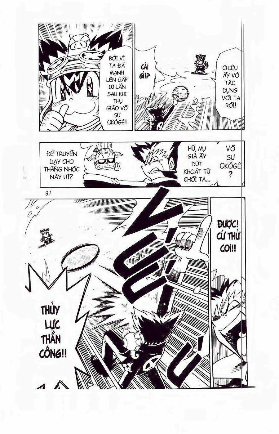 Croket - Cuộc Phiêu Lưu Của Croket Chapter 43 trang 12