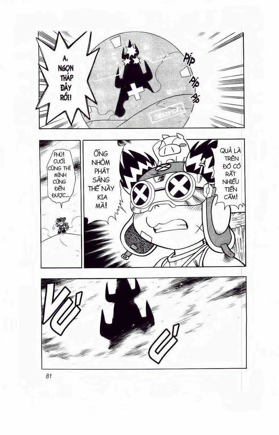 Croket - Cuộc Phiêu Lưu Của Croket Chapter 43 trang 2