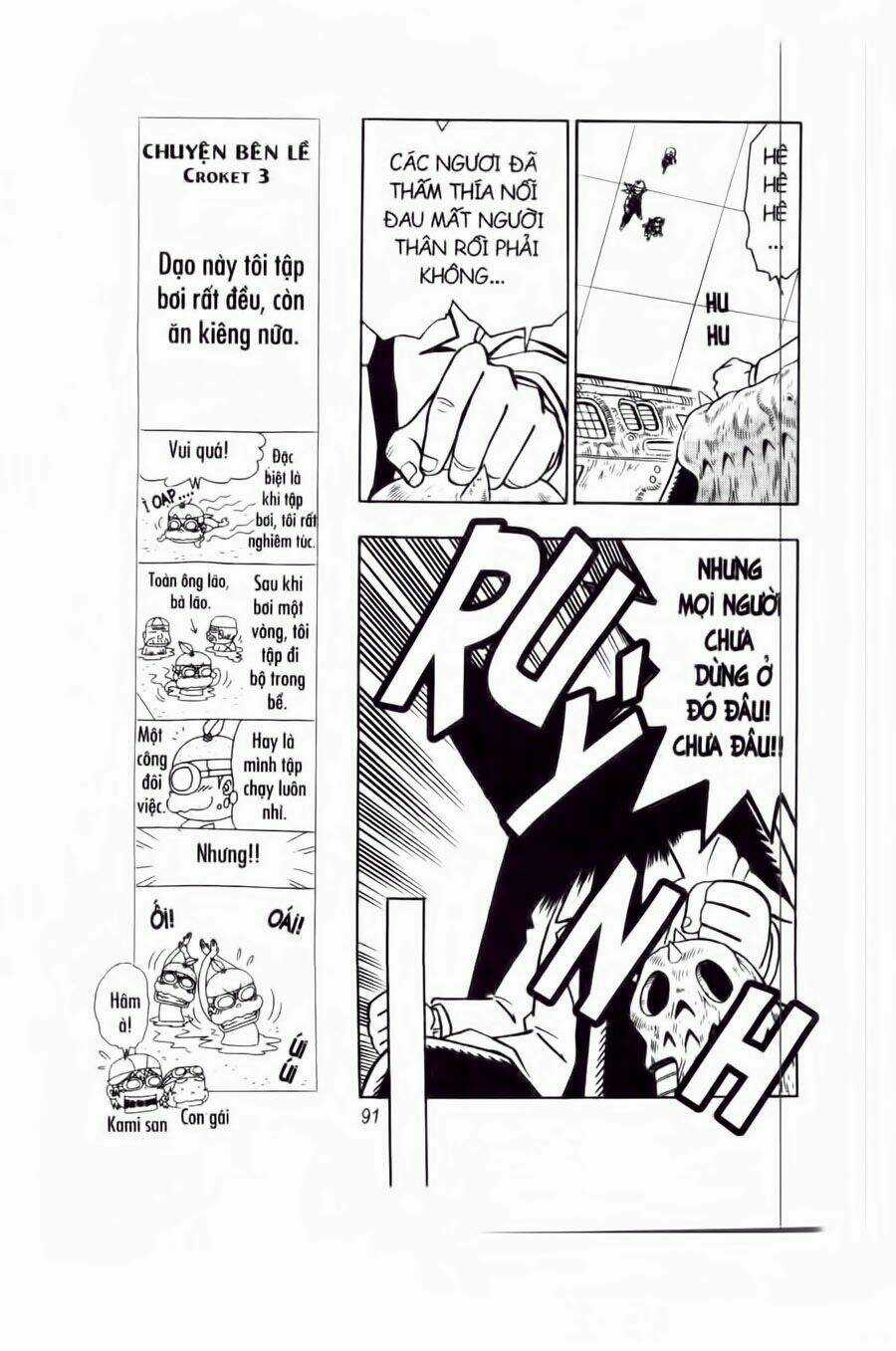 Croket - Cuộc Phiêu Lưu Của Croket Chapter 48 trang 7