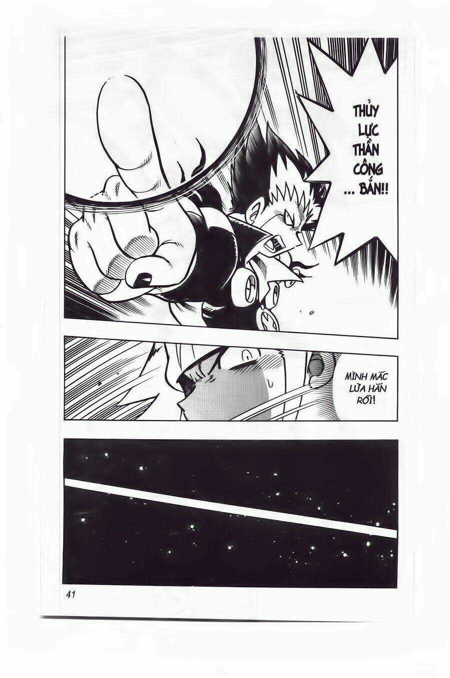 Croket - Cuộc Phiêu Lưu Của Croket Chapter 57 trang 2