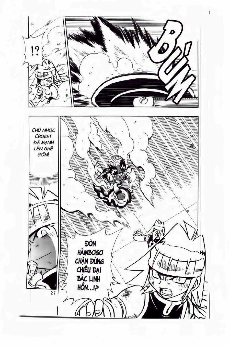 Croket - Cuộc Phiêu Lưu Của Croket Chapter 61 trang 17