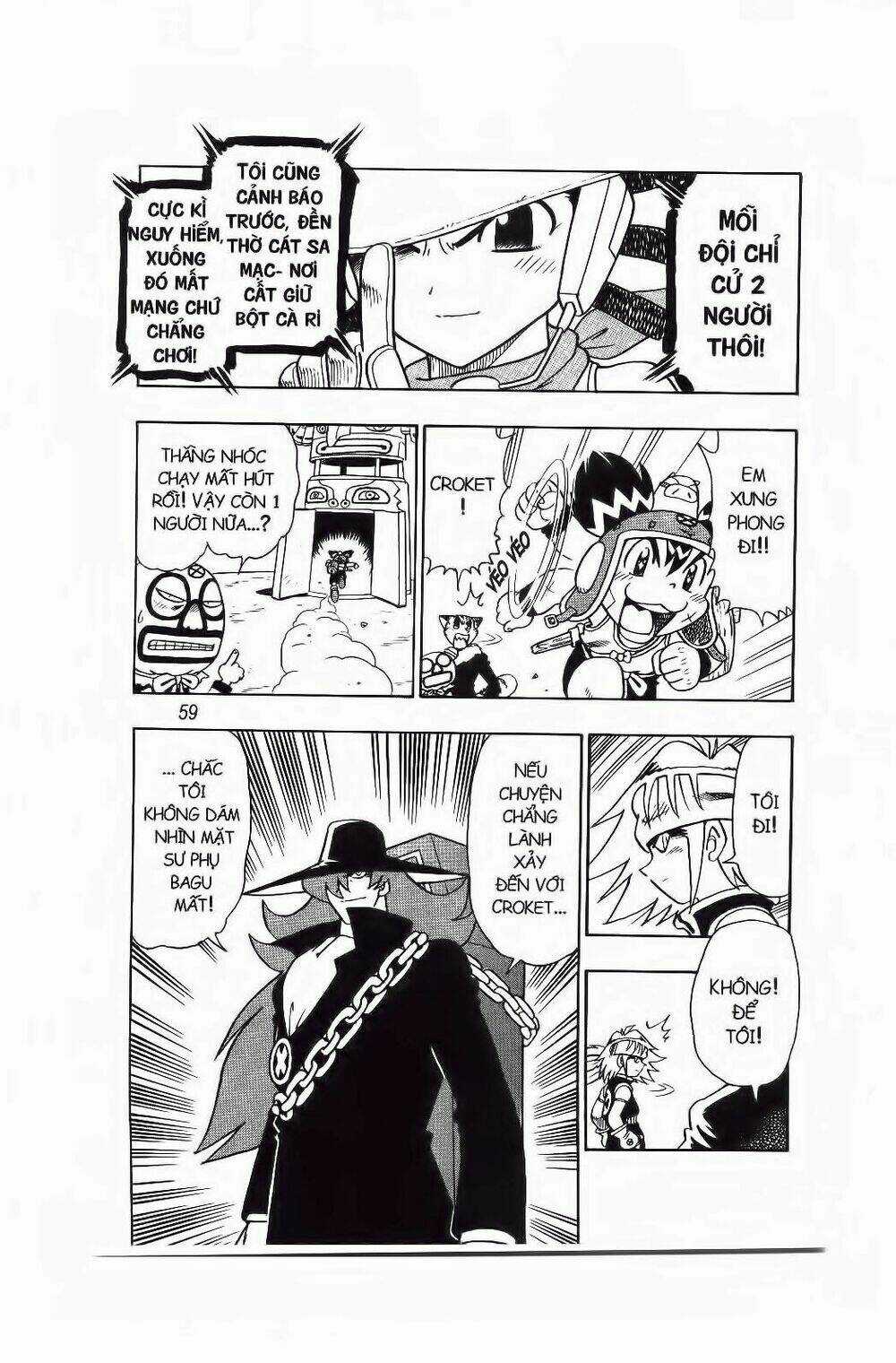 Croket - Cuộc Phiêu Lưu Của Croket Chapter 7 trang 17