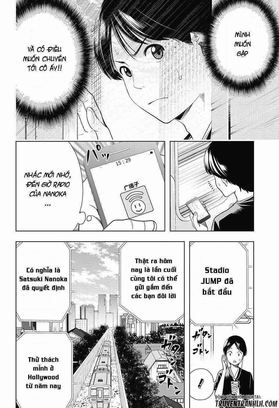 Cross Account Chapter 28 trang 2
