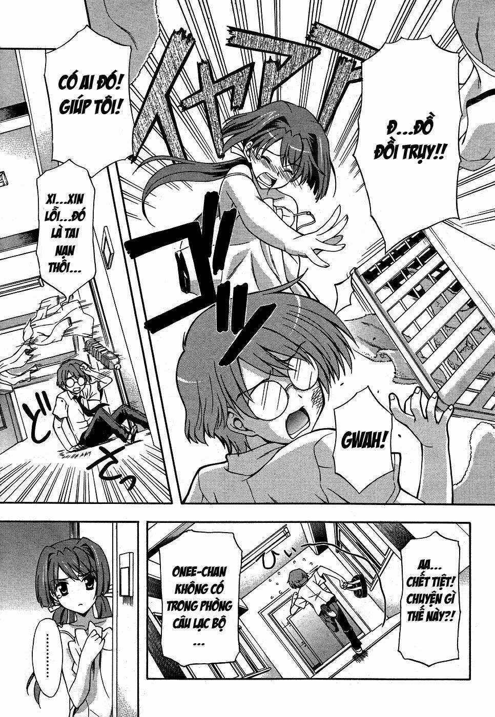 Cross Days Chapter 1 trang 12