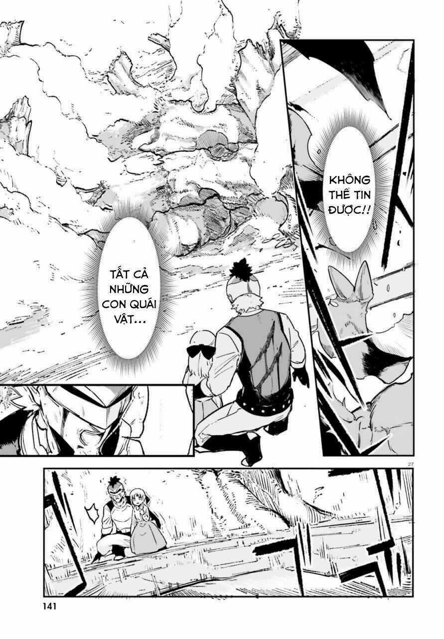 Crow Record: Infinite Dendrogram Another Chapter 1 trang 26