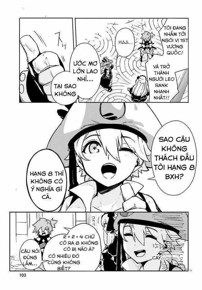 Crow Record: Infinite Dendrogram Another Chapter 2 trang 19