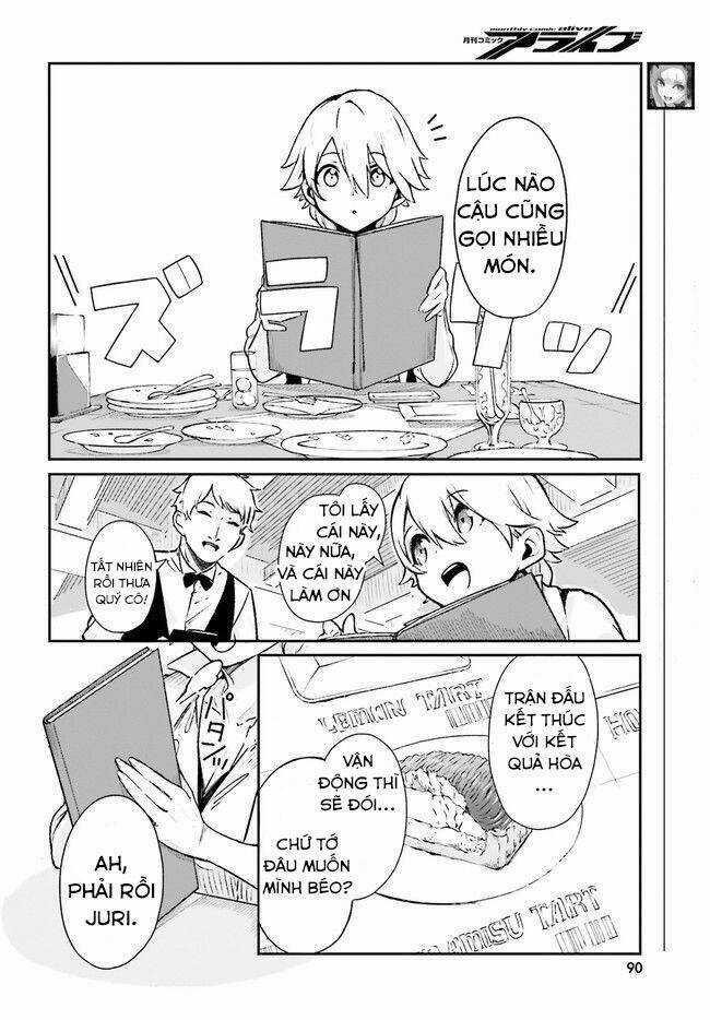 Crow Record: Infinite Dendrogram Another Chapter 2 trang 6