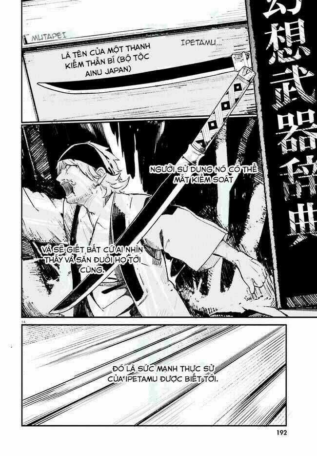 Crow Record: Infinite Dendrogram Another Chapter 3 trang 14