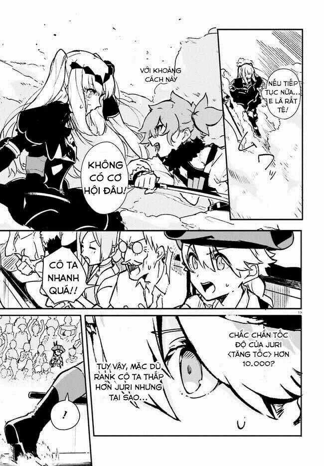 Crow Record: Infinite Dendrogram Another Chapter 3 trang 19