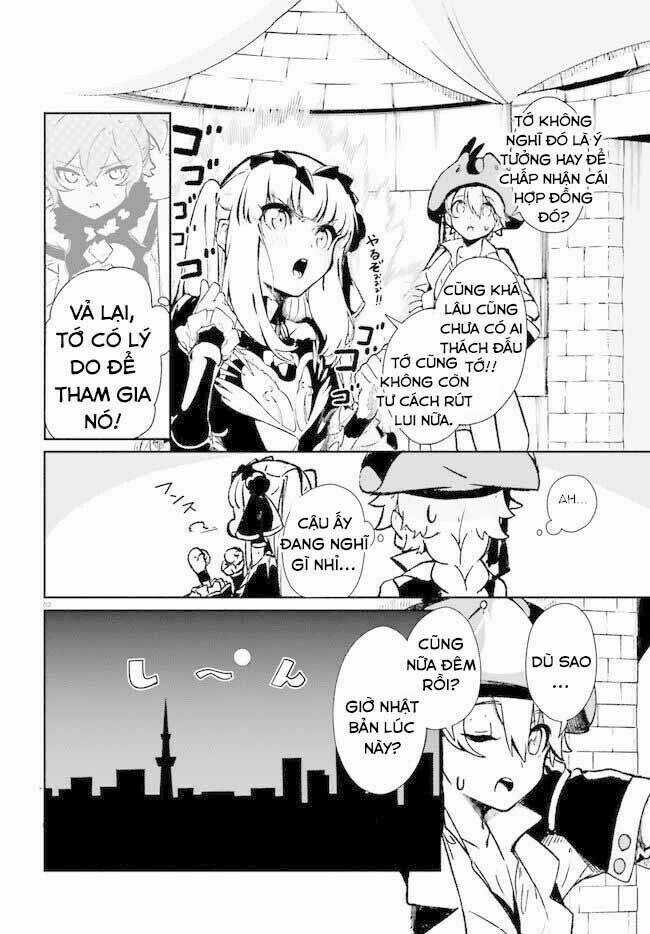 Crow Record: Infinite Dendrogram Another Chapter 3 trang 2