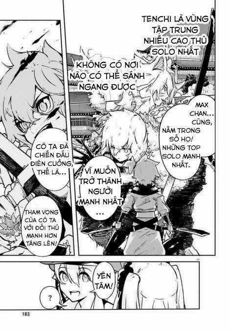 Crow Record: Infinite Dendrogram Another Chapter 3 trang 5