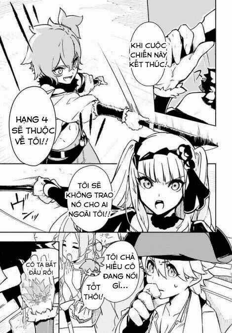 Crow Record: Infinite Dendrogram Another Chapter 3 trang 7