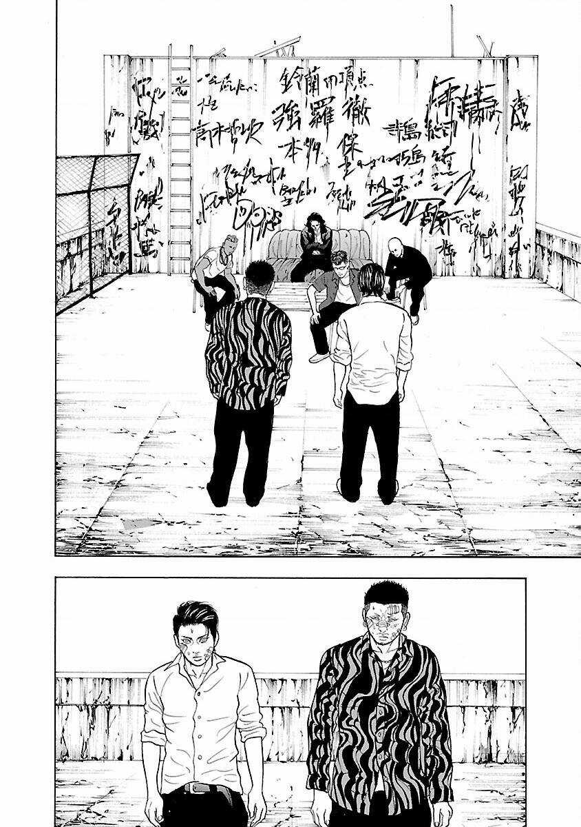 Crows Explode Chapter 13 trang 35