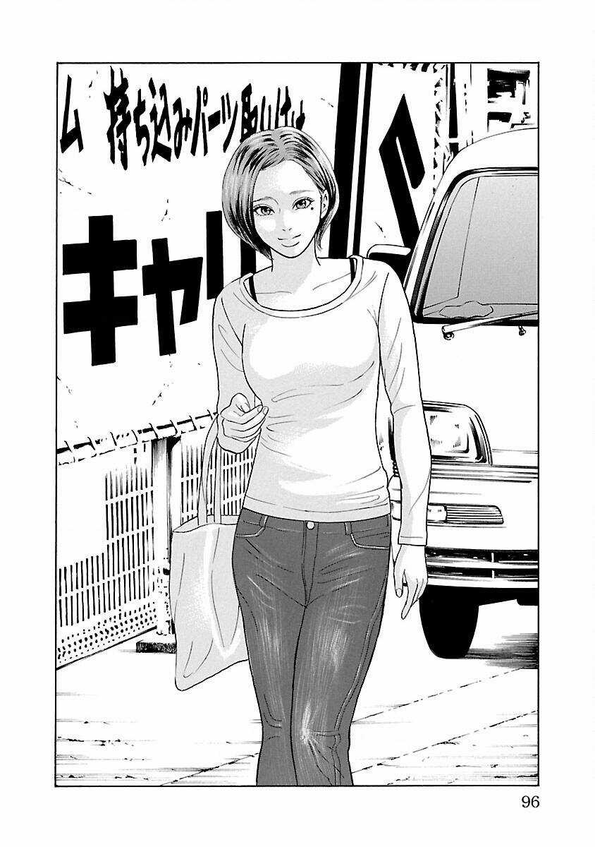 Crows Explode Chapter 17 trang 42