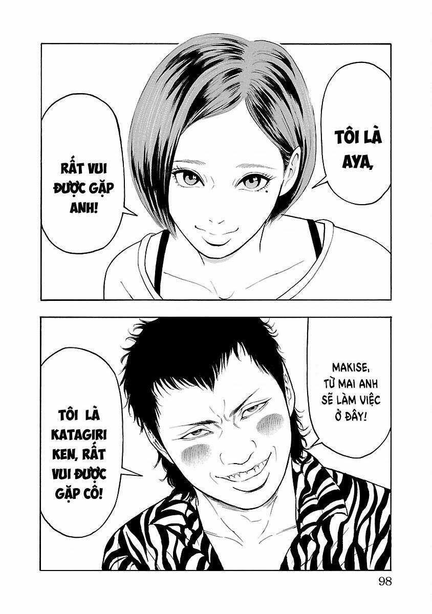 Crows Explode Chapter 17 trang 44