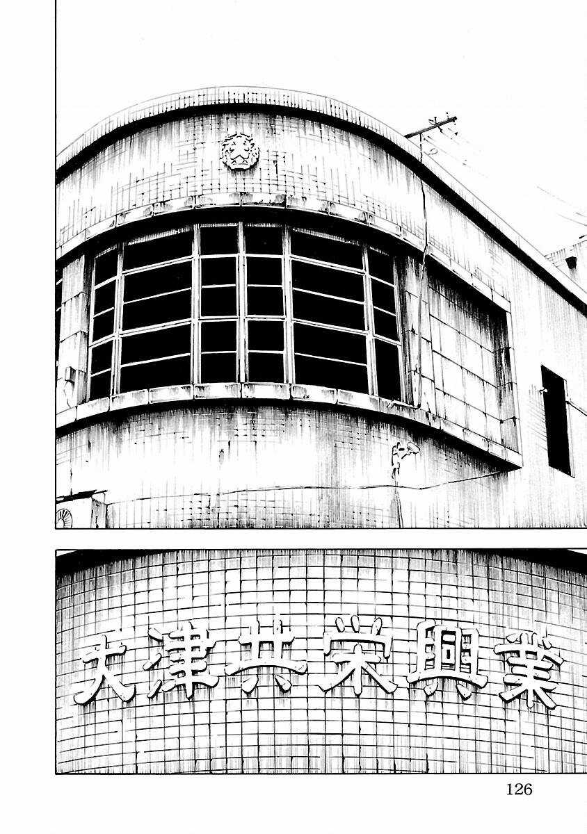 Crows Explode Chapter 18 trang 26