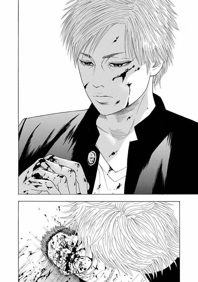 Crows Explode Chapter 2 trang 26